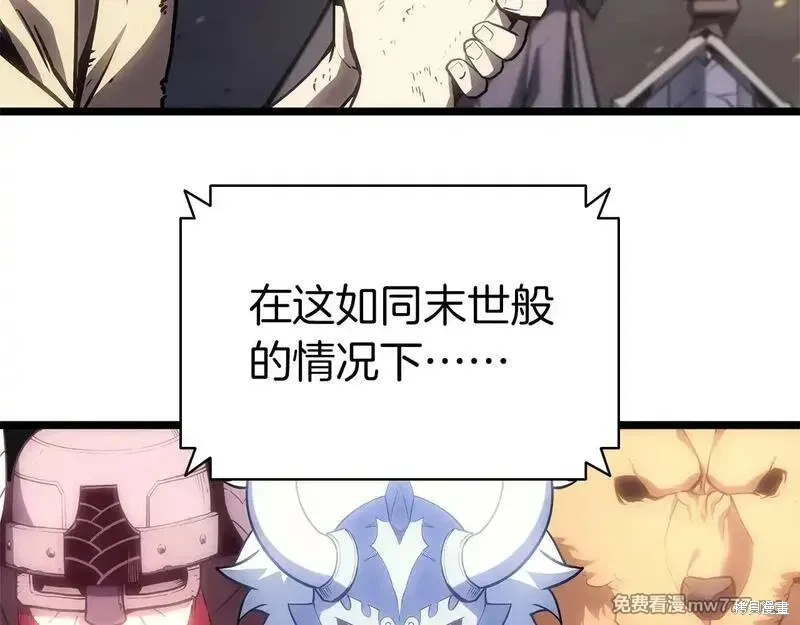 第91话292