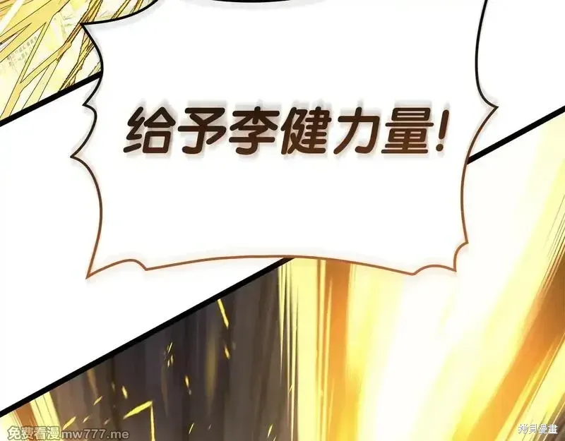 第91话325