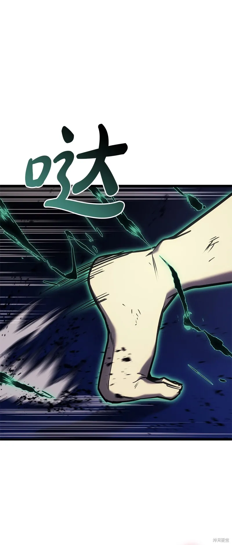 第92话35