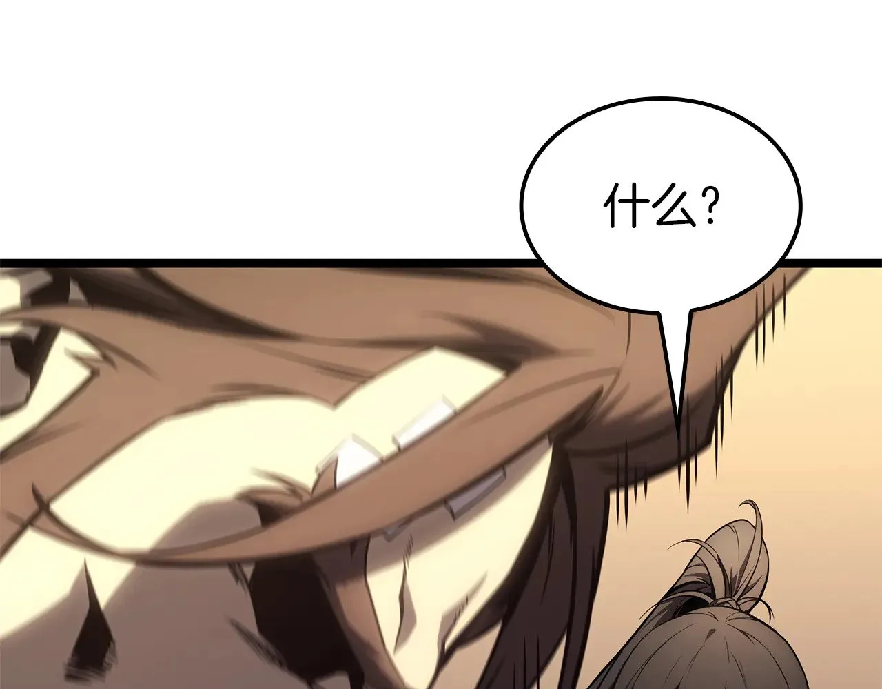 第91话 末世救赎310
