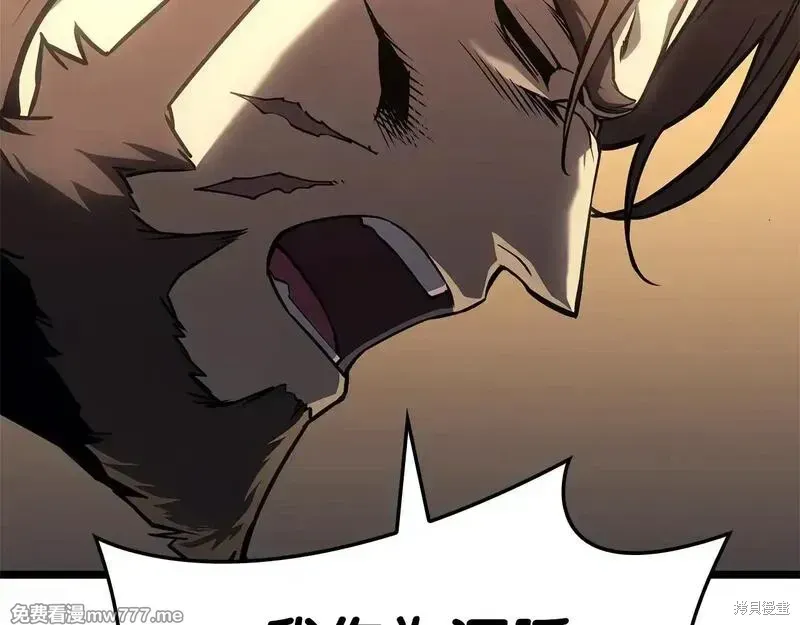 第91话319