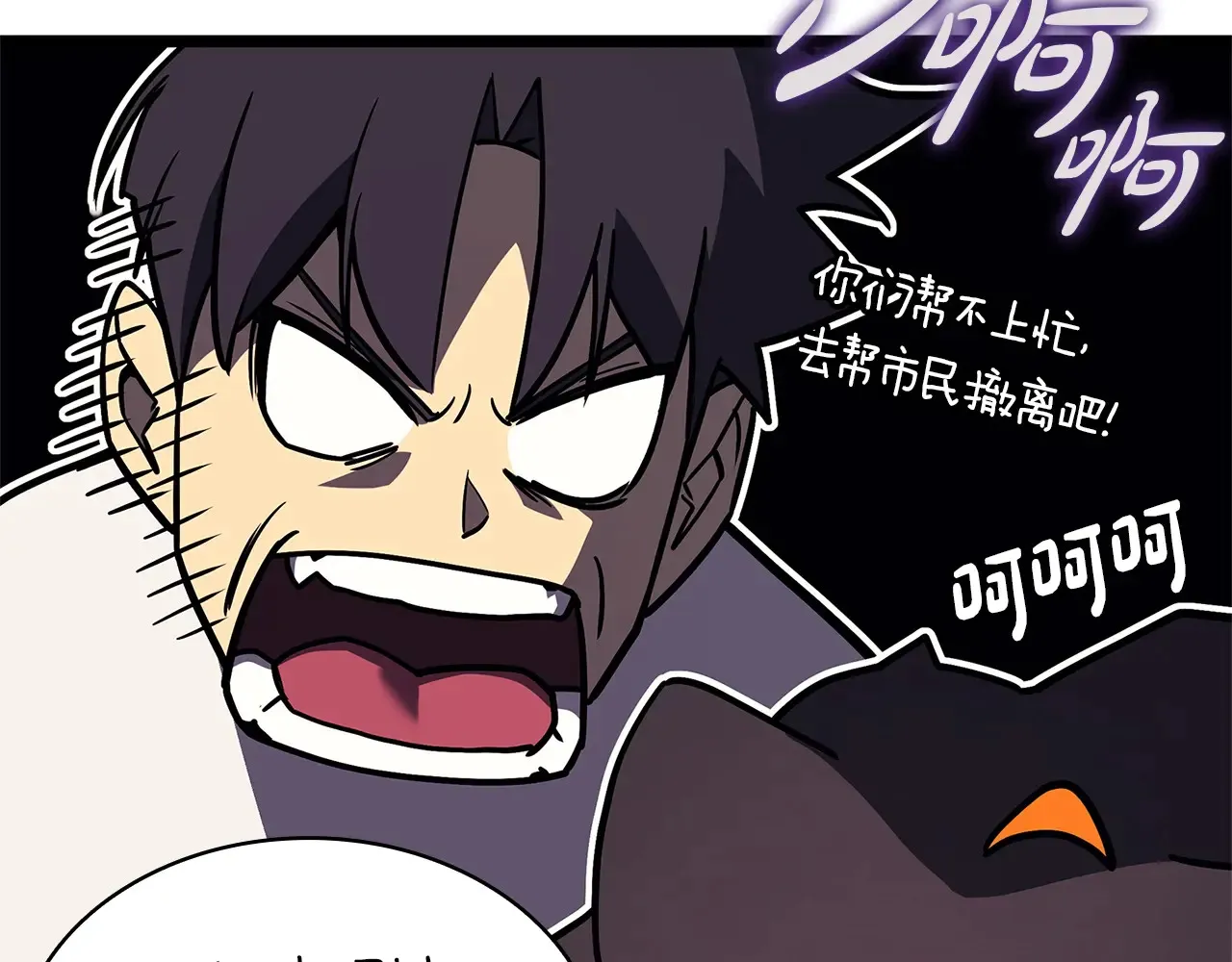 第89话 新形态123