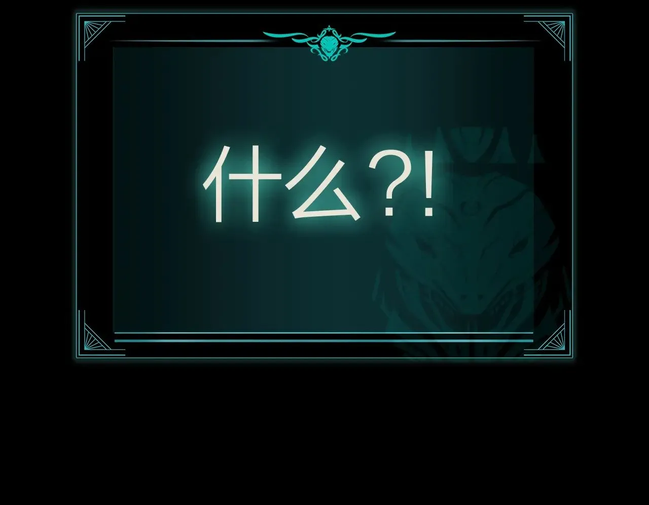第95话 记忆186