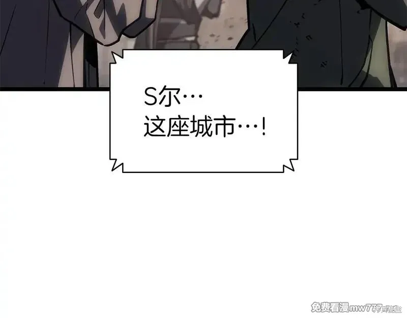 第91话287