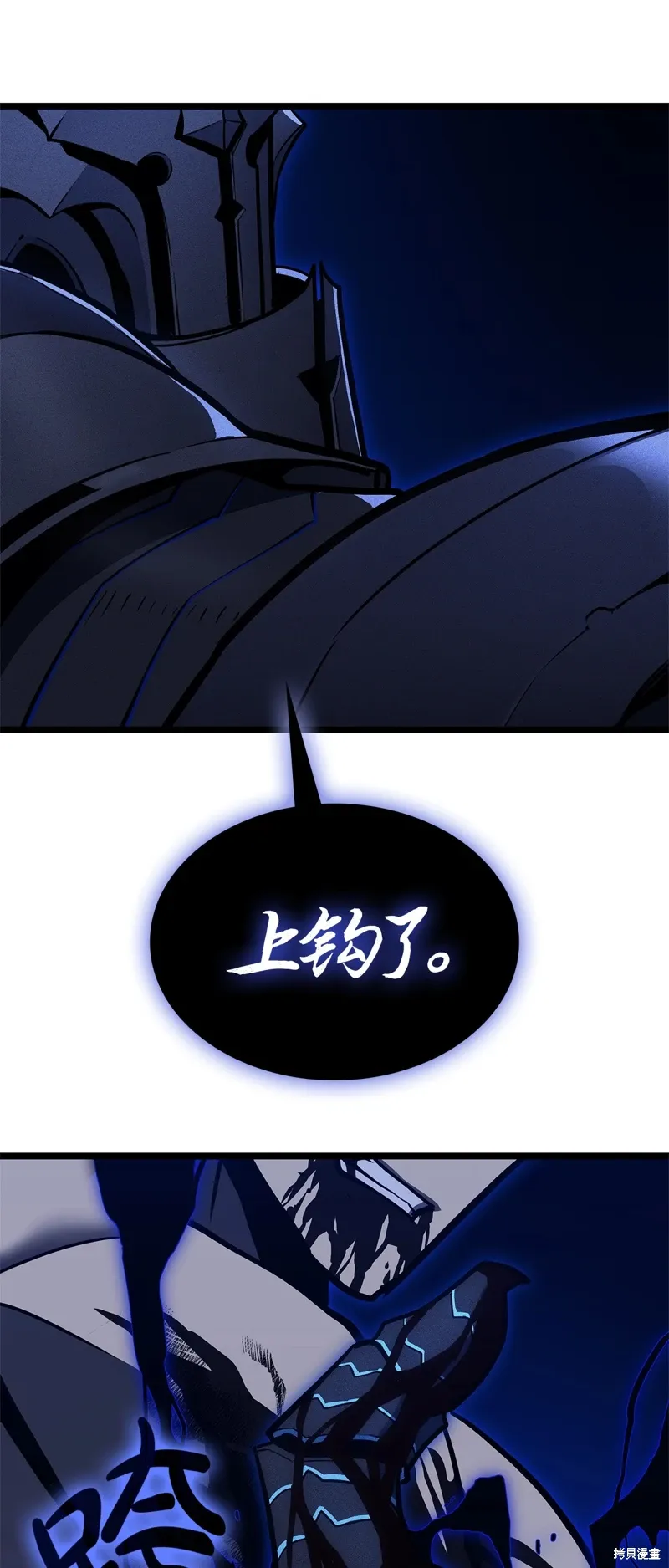 第92话61
