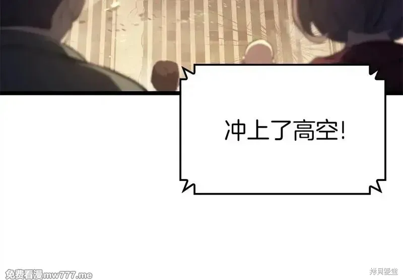 第91话284