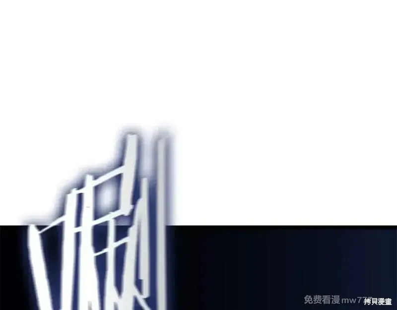 第91话470
