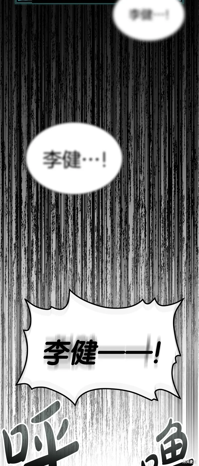 第95话69
