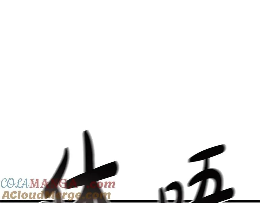 第103话 变强的方法12