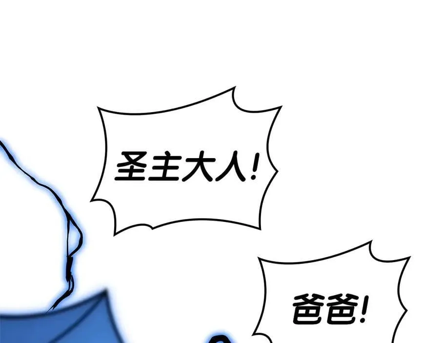 第97话 登场人物137