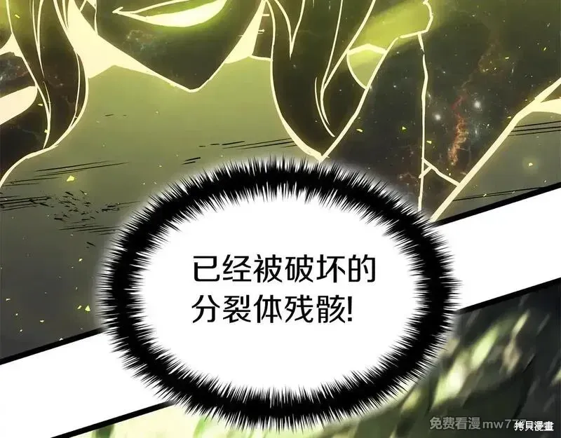 第91话57