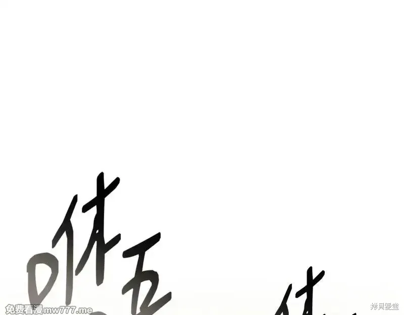 第91话452