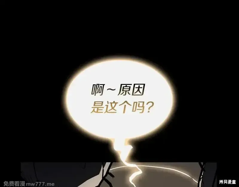 第93话72