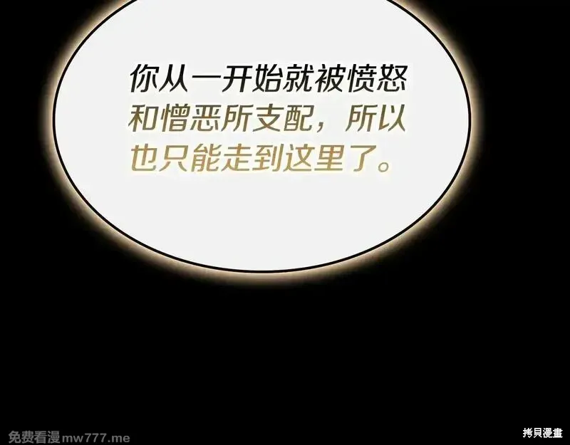 第93话93