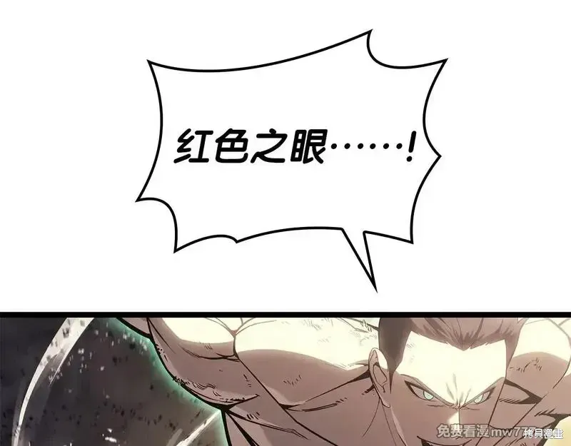 第91话246