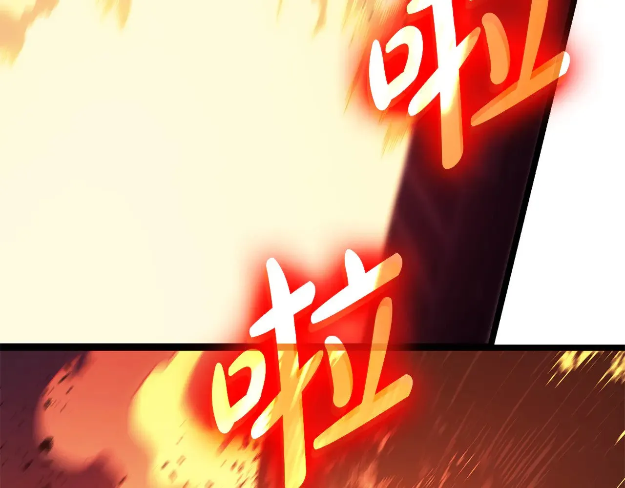 第91话 末世救赎218