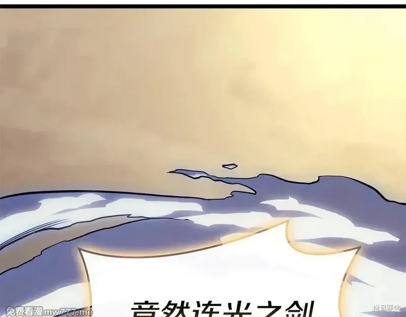 第91话100