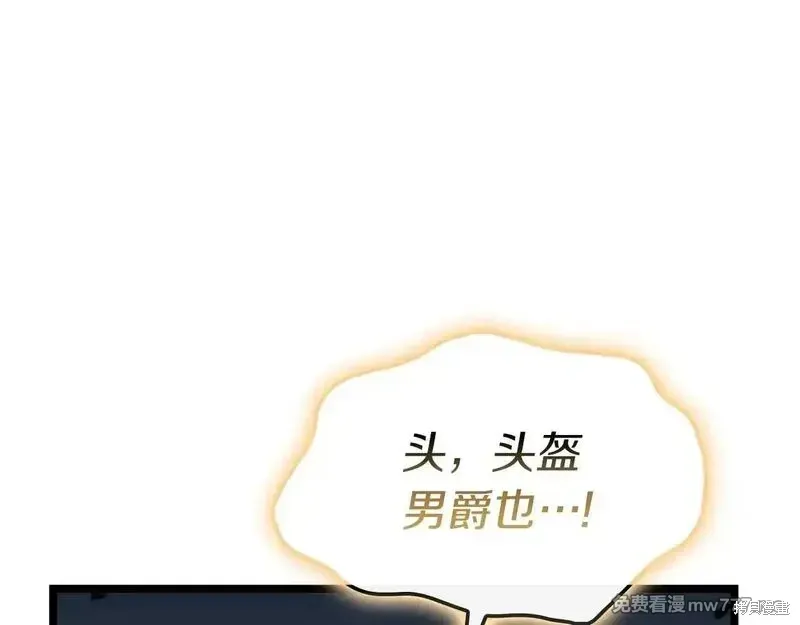 第94话167