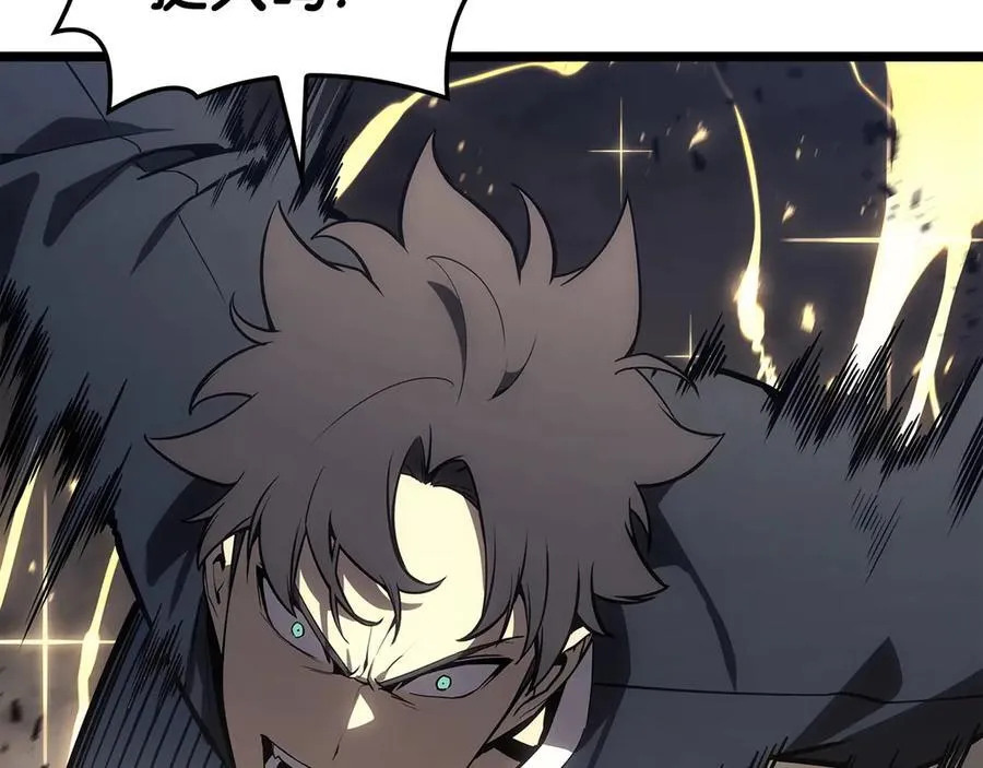 第100话 蛇夫座vs狮子座217