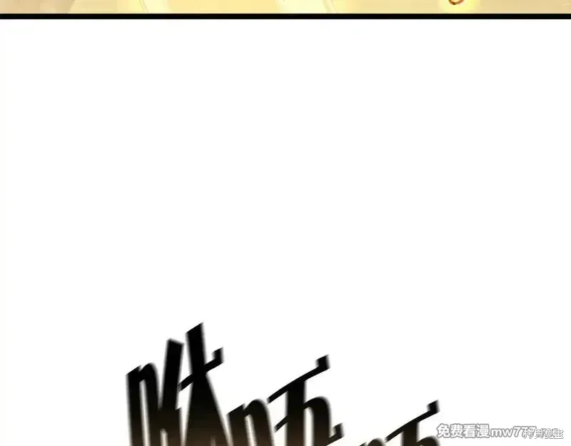 第91话229