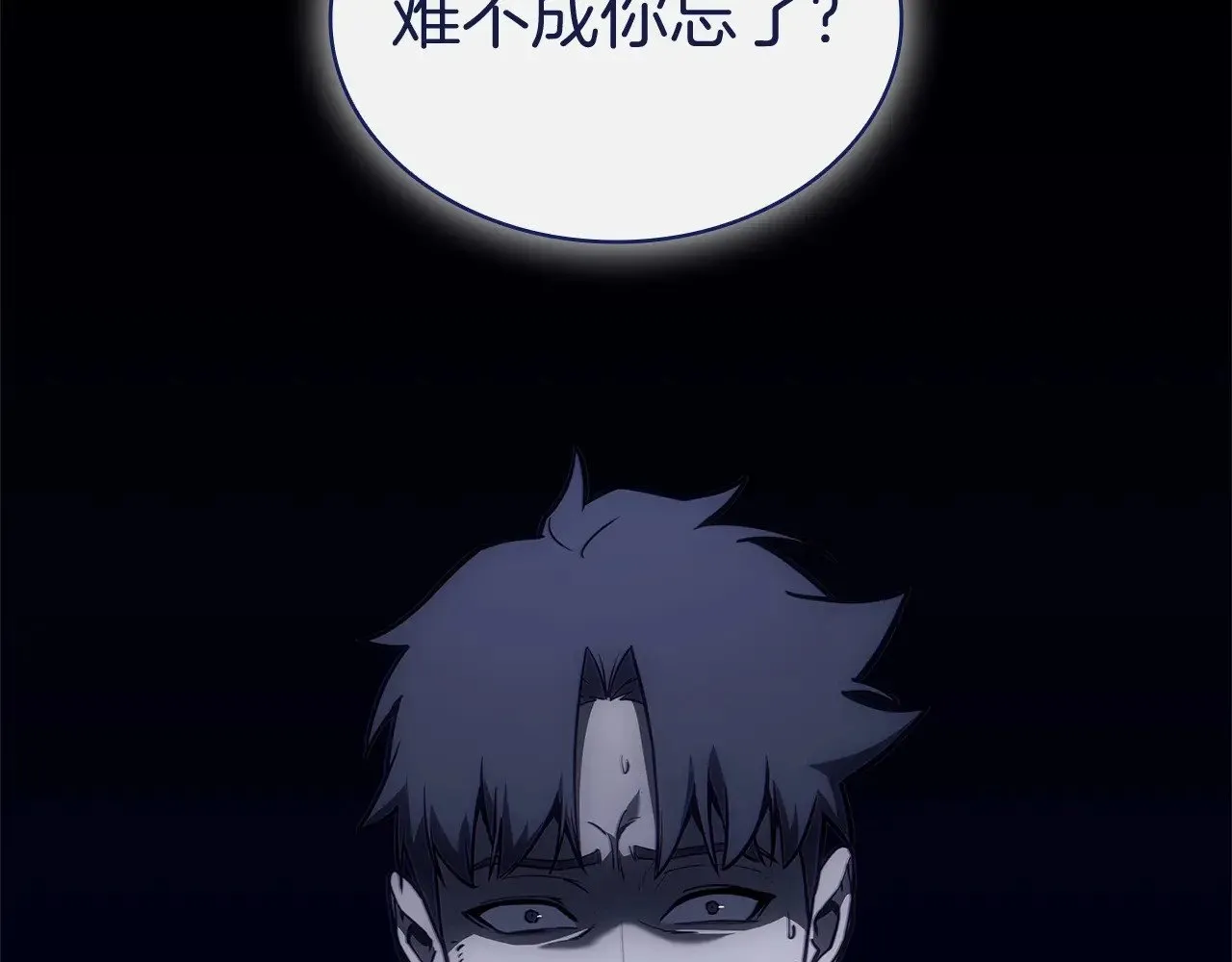 第92话 十三将军188