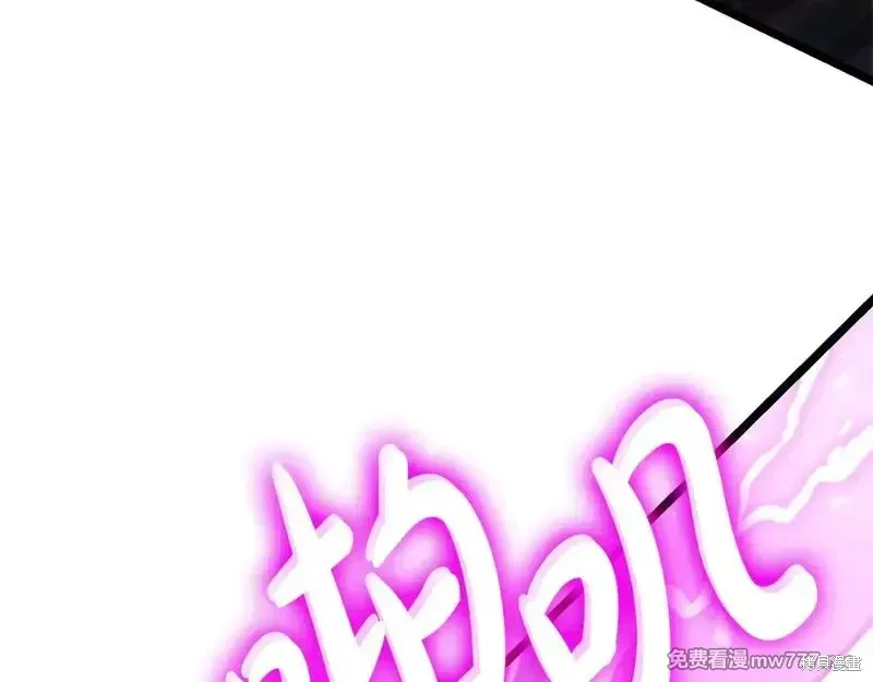 第91话158