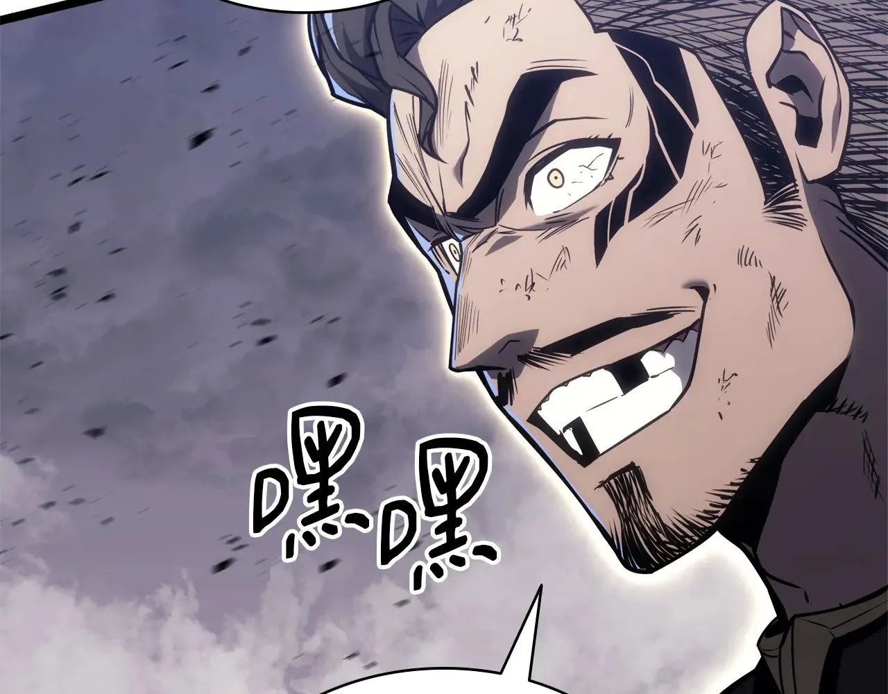第86话 天秤座出现271