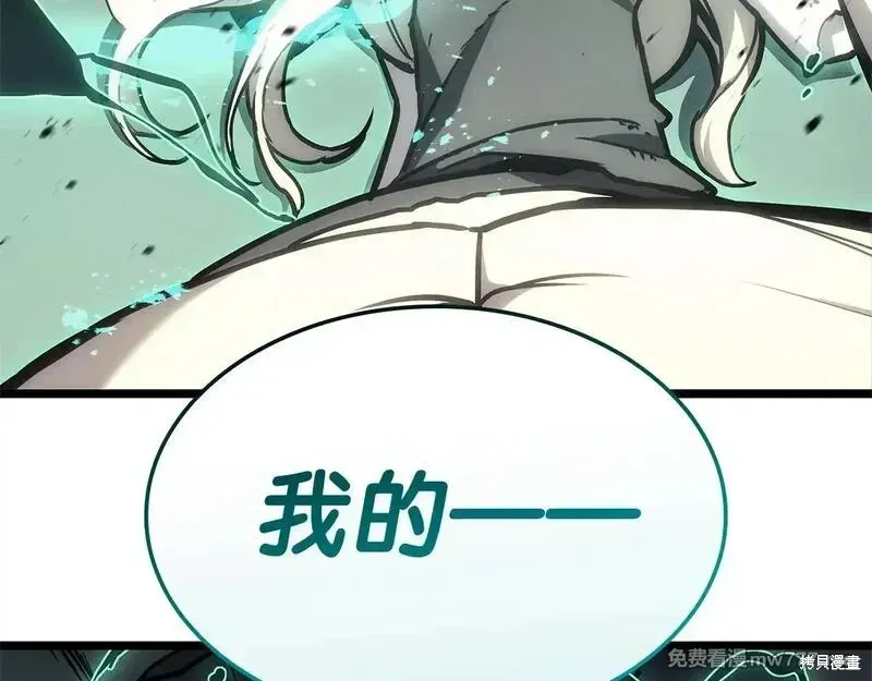 第94话210
