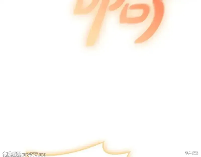 第90话129