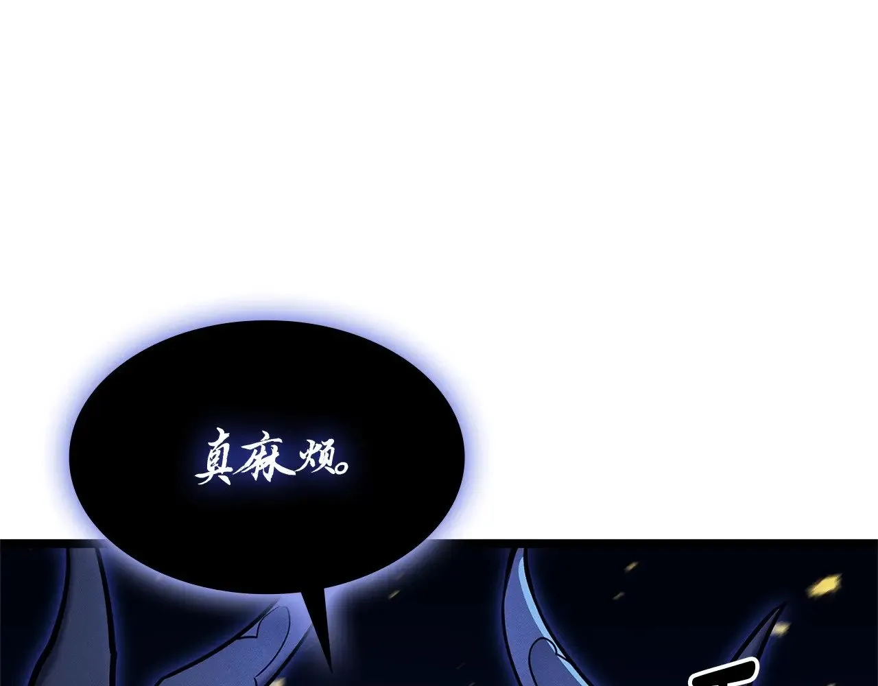 第92话 十三将军251
