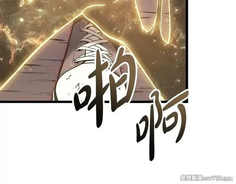 第91话51