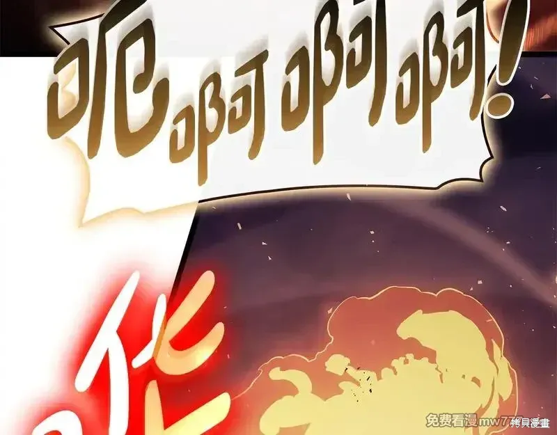 第91话215