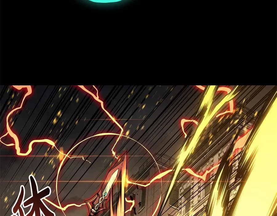 第100话 蛇夫座vs狮子座123