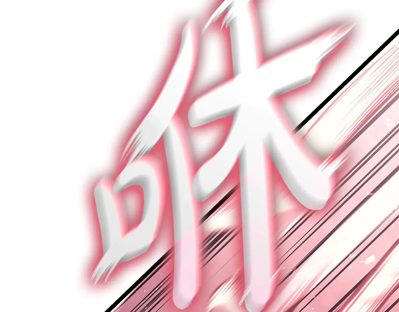 第88话 愤怒的代言人310