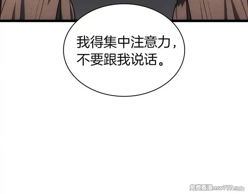 第91话298