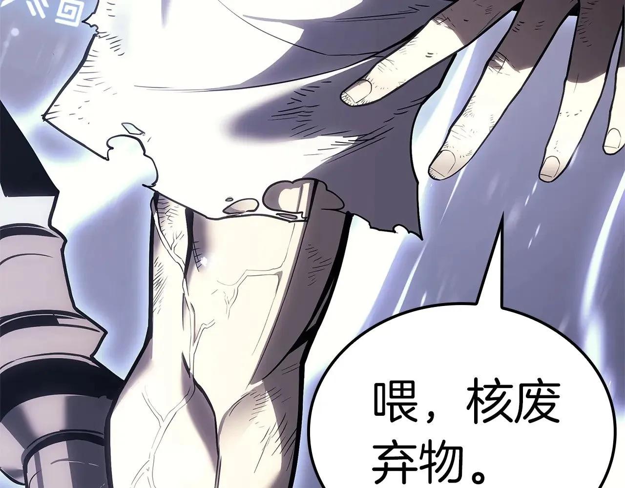 第89话 新形态331