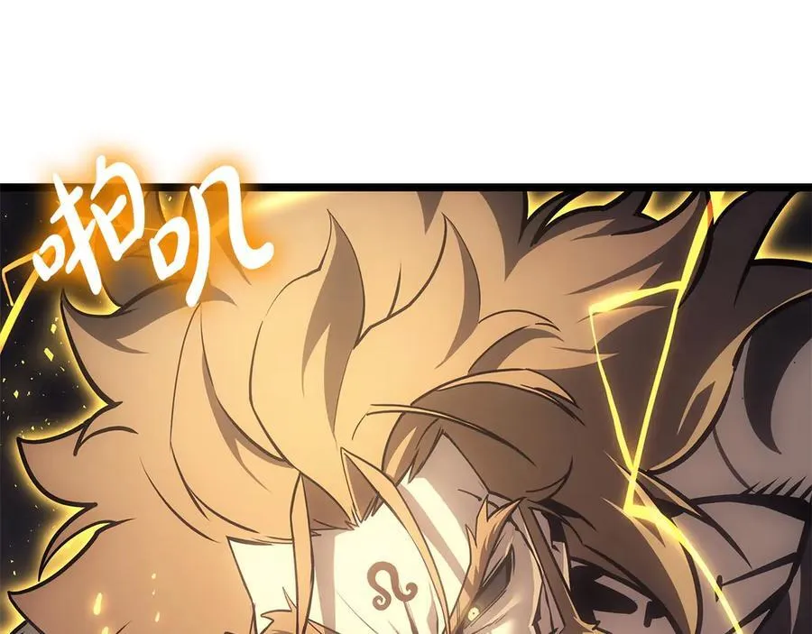 第100话 蛇夫座vs狮子座65