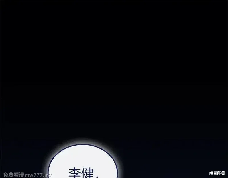 第93话0