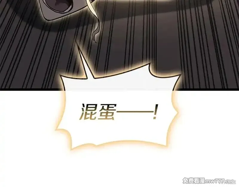 第94话172