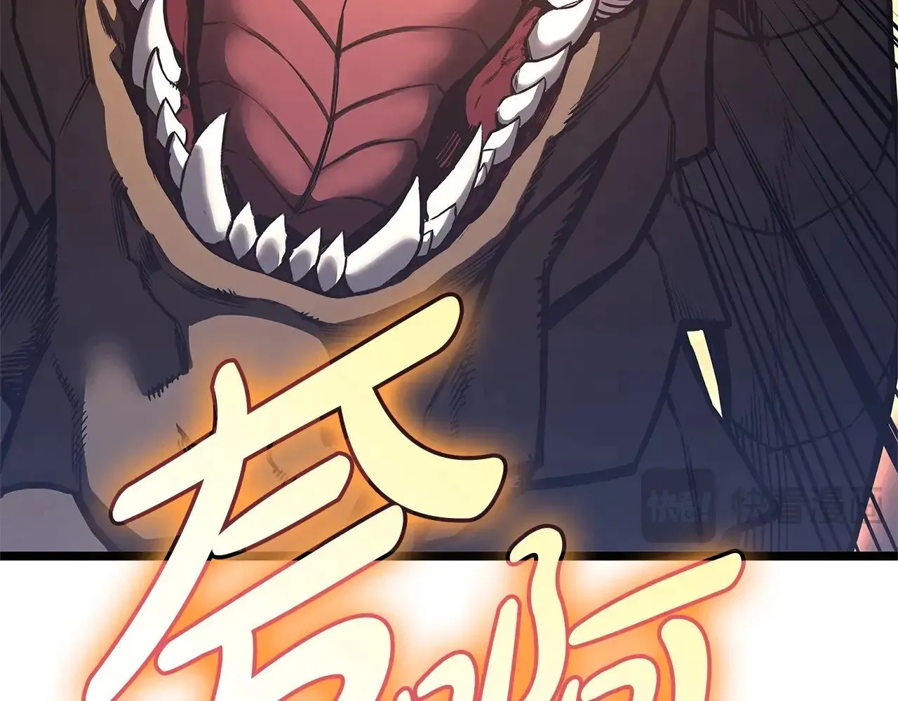 第89话 新形态255