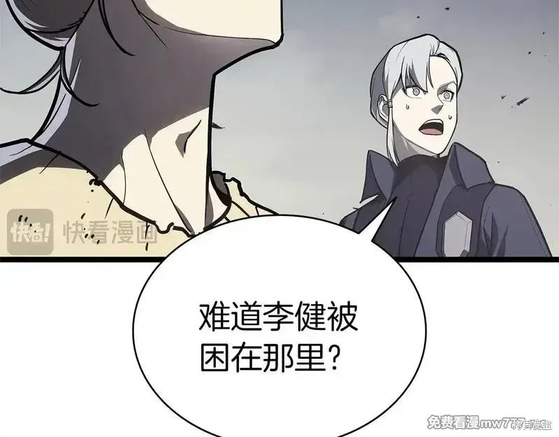 第94话22