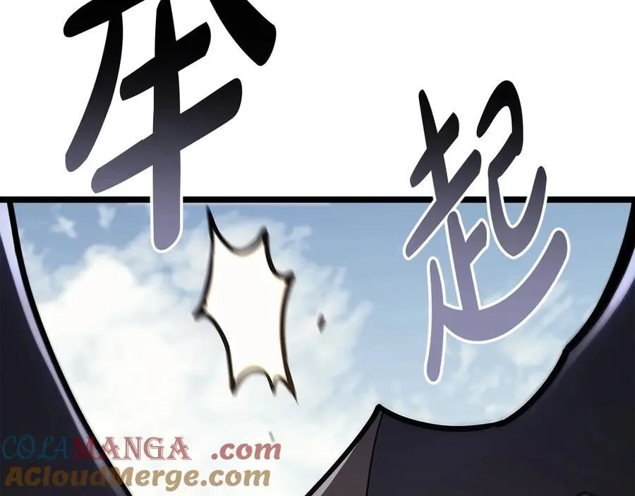 第97话 登场人物304
