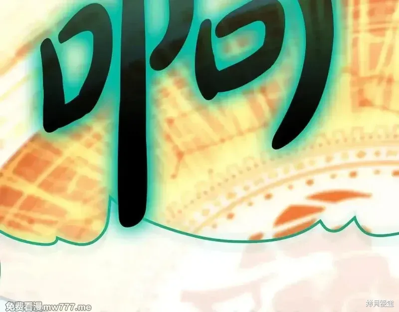 第91话396