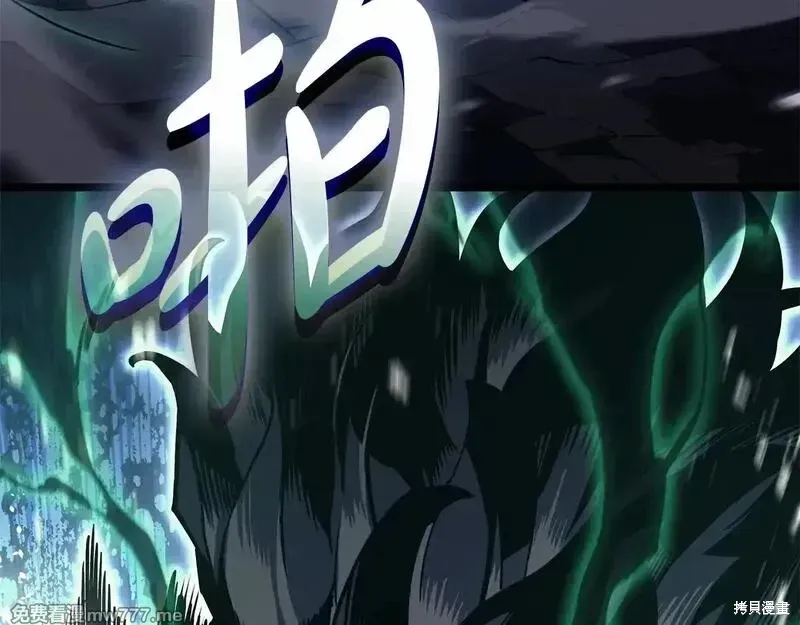 第91话110