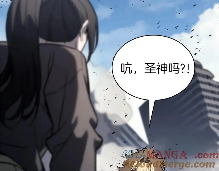 第101话 资格证明300