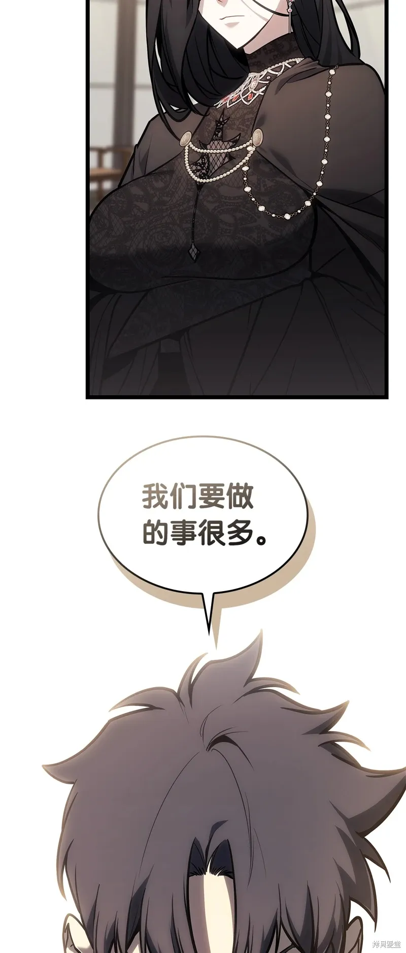 第96话22