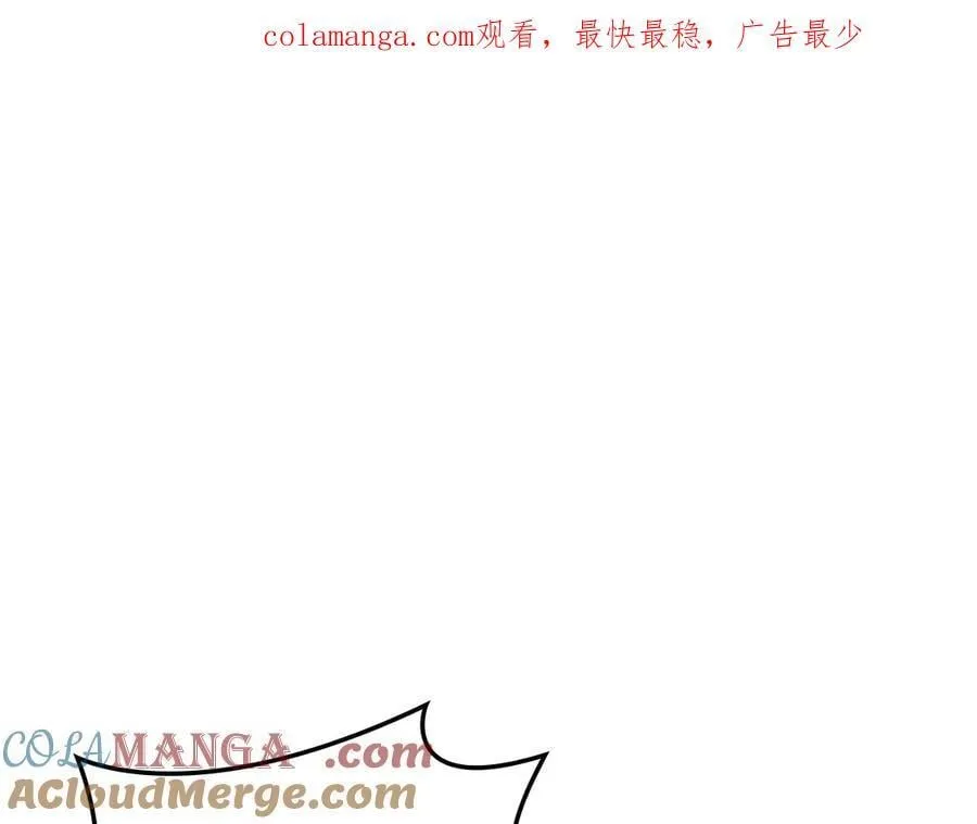 第100话 蛇夫座vs狮子座0