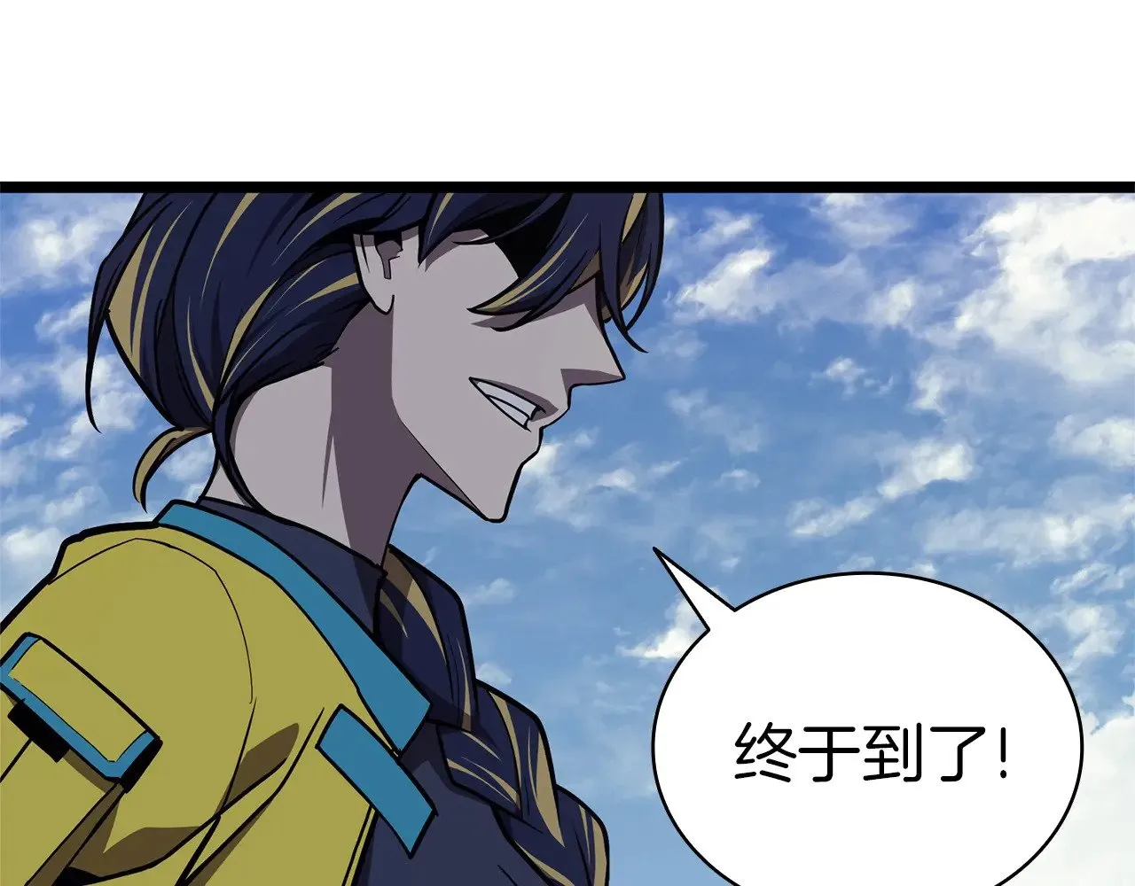 第96话 蛇夫座圣徒283