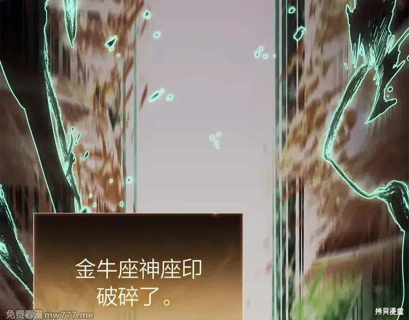 第91话419