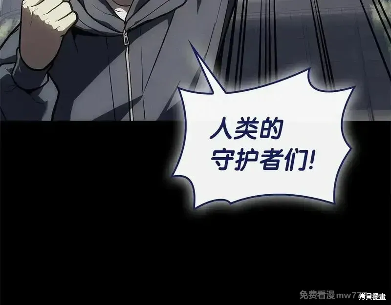 第93话11